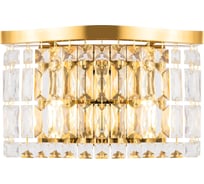 Настенный светильник (бра) MAYTONI dune 2хe14x60w металл золото DIA005WL-02G