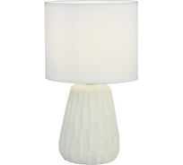 Настольный светильник ESCADA 10202/L E14*40W White 10202/L White