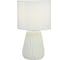 Настольный светильник ESCADA 10202/L E14*40W White 10202/L White 1