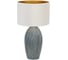 Настольный светильник ESCADA 10172/L E27*40W Blue 10172/L Blue 1