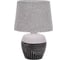 Настольный светильник ESCADA 10173/L E14*40W Grey 10173/L Grey 1