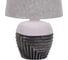 Настольный светильник ESCADA 10173/L E14*40W Grey 10173/L Grey 3