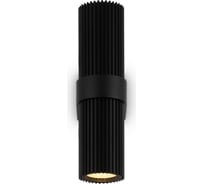 Настенный светильник (бра) MAYTONI dynamics 2хgu10x50w алюминий матовый черный MOD326WL-02B