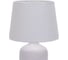 Настольный светильник ESCADA 10195/L E27*40W White 10195/L White 2