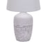 Настольный светильник ESCADA 10195/L E27*40W White 10195/L White 3