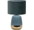 Настольный светильник ESCADA 10200/L E27*40W Blue 10200/L Blue 1