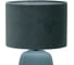 Настольный светильник ESCADA 10200/L E27*40W Blue 10200/L Blue 2
