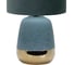 Настольный светильник ESCADA 10200/L E27*40W Blue 10200/L Blue 3