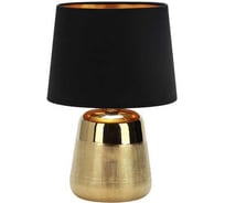 Настольный светильник ESCADA 10199/L E14*40W Gold 10199/L Gold
