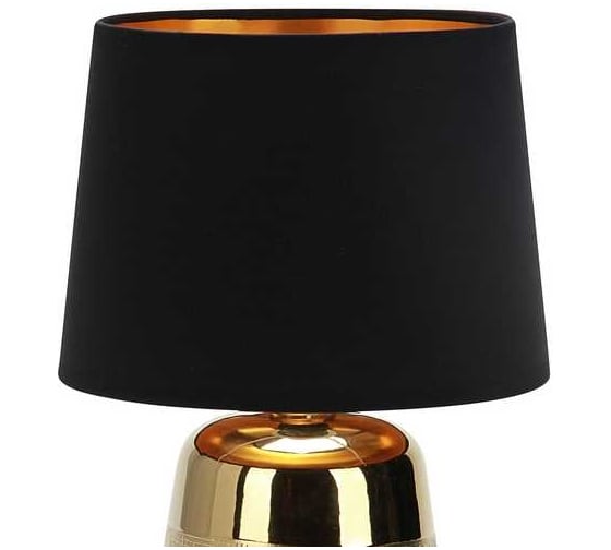 Настольный светильник ESCADA 10199/L E14*40W Gold 10199/L Gold