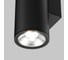 Настенный светильник (бра) MAYTONI outdoor shim led 24w металл и стекло графит O303WL-L24GF3K 2