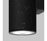 Настенный светильник (бра) MAYTONI outdoor shim led 24w металл и стекло графит O303WL-L24GF3K 3