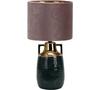 Настольный светильник ESCADA 10201/L E27*40W Black 10201/L Black