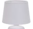 Настольный светильник ESCADA 10173/L E14*40W White 10173/L White 2
