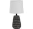 Настольный светильник ESCADA 10171/L E14*40W Black 10171/L Black 1