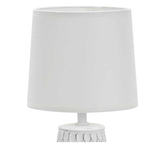 Настольный светильник ESCADA 10171/L E14*40W White 10171/L White