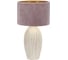 Настольный светильник ESCADA 10172/L E27*40W Ivory 10172/L Ivory 1
