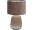 Настольный светильник ESCADA 10200/L E27*40W Beige 10200/L Beige 1