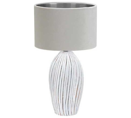Настольный светильник ESCADA 10172/L E27*40W White 10172/L White