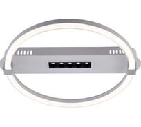Потолочный светильник ESCADA 10253/1 LED*26+3W Chrome 10253/1LED