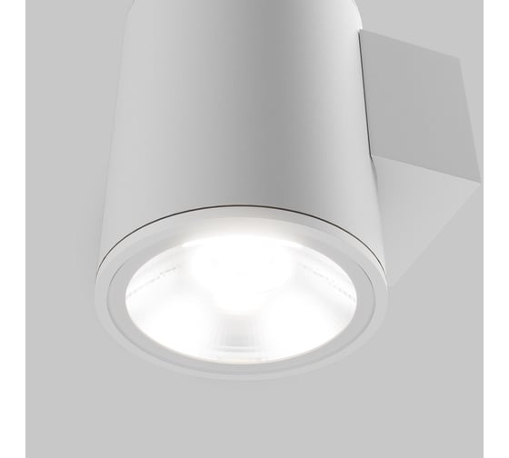 Настенный светильник (бра) MAYTONI outdoor shim led 5w металл и стекло белый O303WL-L5W3K