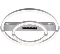 Потолочный светильник ESCADA 10253/2 LED*53+3W Chrome 10253/2LED