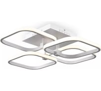 Потолочный светильник Freya gritta led 51w, металл и пластик, белый FR10018CL-L51W