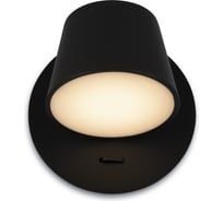 Настенный светильник (бра) MAYTONI pixel led 7w металл и акрил черный MOD421WL-L6B3K