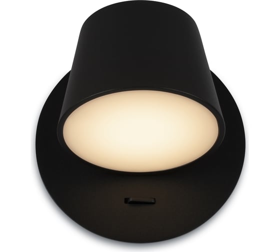 Настенный светильник (бра) MAYTONI pixel led 7w металл и акрил черный MOD421WL-L6B3K