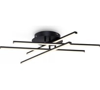 Потолочный светильник Freya chloe led 35w, металл, черный FR6036CL-L40B