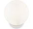Настенный светильник (бра) MAYTONI basic form 1хe14x40w металл матовый белый MOD321WL-01W 3