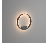 Настенный светильник (бра) MAYTONI rim led 25w алюминий черный MOD058WL-L25B3K