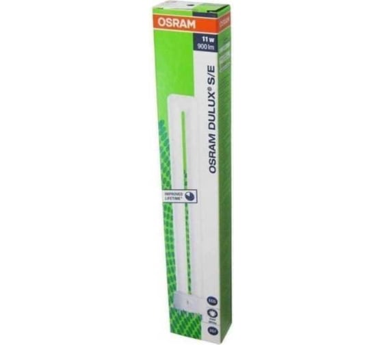 Компактная люминесцентная неинтегрированная лампа OSRAM DULUX S/E 11W/840 2G7 10x1 4050300020181 4099854123641
