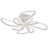 Потолочный светильник ESCADA 10270/8 LED*82W White 10270/8LED