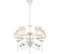 Люстра Freya fable 5хe14x40w, металл, белый с золотом FR5122PL-05WG