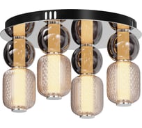 Потолочный светильник MAYTONI drop led 60w металл хром MOD273CL-L60CH3K