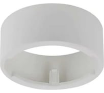 Рамка для накладного монтажа светильников LEDVANCE DOWNLIGHT 18Вт, размеры 190x47мм 4058075656857