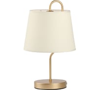 Настольная лампа MW LIGHT Вега 1x40w e 27 220 v 329032801