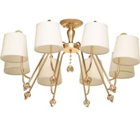 Люстра MW LIGHT Вега 8x40w e14 220 v 329012308