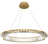 Подвесной светильник MAYTONI krone led 36w металл золото P097PL-L36G4K