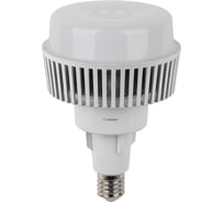 Светодиодная лампа Osram LED HQ 13000 105W/865230VACE404x1 4058075576711