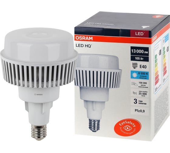 Светодиодная лампа Osram LED HQ 13000 105W/865230VACE404x1 4058075576711