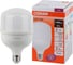 Светодиодная лампа Osram LED HW 30W/840 230V E27 12x1 RU 4058075576773 1