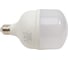 Светодиодная лампа Osram LED HW 30W/840 230V E27 12x1 RU 4058075576773 8