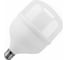 Светодиодная лампа Osram LED HW 30W/840 230V E27 12x1 RU 4058075576773 2