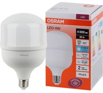 Светодиодная лампа Osram LED HW 40W/865 230V E27 10x1 RU 4058075576834