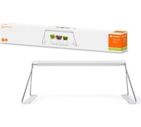 Светильник для растений LEDVANCE GARDEN KIT 14 Вт 750Лм 3650 К 4058075576193