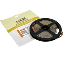 Светодиодная лента SWG SMD 2835, 84 LED/м, 8,6 Вт/м, 24В, IP20, Нейтральный белый 00-00005849