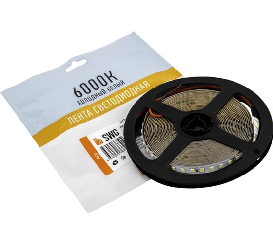 Светодиодная лента SWG SMD 2835, 126 LED/м, 13 Вт/м, 24В, IP20, Холодный белый 00-00005852 1