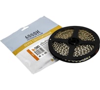 Светодиодная лента pro SWG 5mm, SMD 3528, 120 LED/м, 24В, IP20, Холодный белый 00-00005667